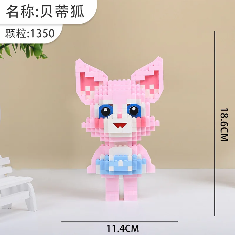 Кукла Звезда Диснея dailu милый креативный строительный блок с орнаментом