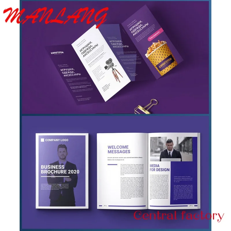 Рисунок 4 - Высококачественная Книга в твердом