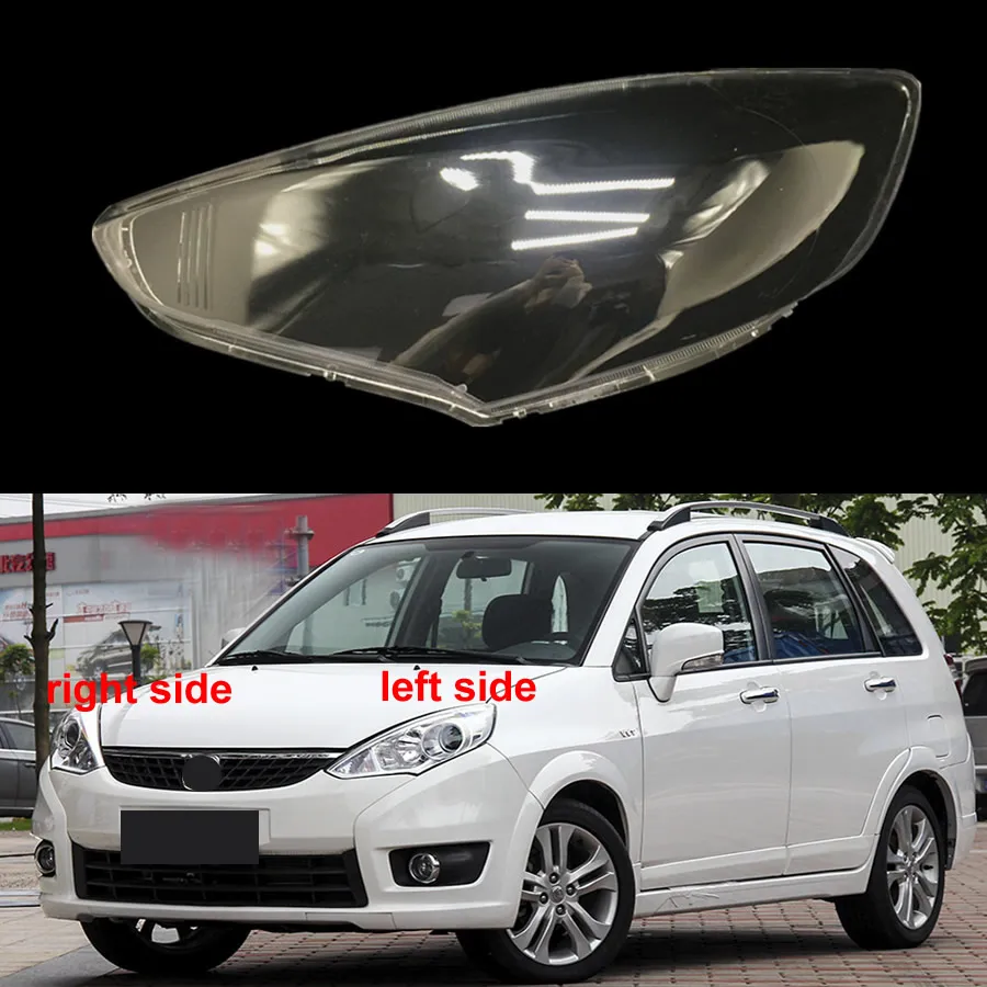 For Suzuki Liana A6 2014 2015 2016 Sedan Headlamp Cover Transparent Headlight Shell Replace Original Lampshade Plexiglass