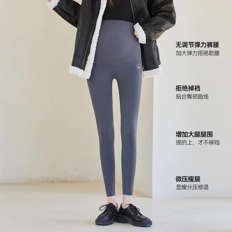 

Новинка Осень-зима 2022 Бесшовные Леггинсы для беременных женщин поддерживающие живот дышащие удобные теплые уличные брюки для беременных ж...