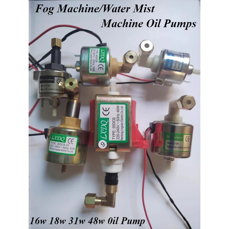 Этап 16w18w31w48w масляный насос костюм для 900 Вт противотуманная машина снега 3000