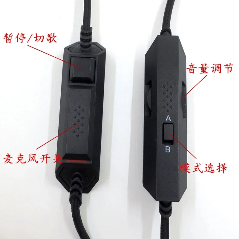 Высококачественный Сменный кабель для наушников Logitech G233 G433 бескислородный