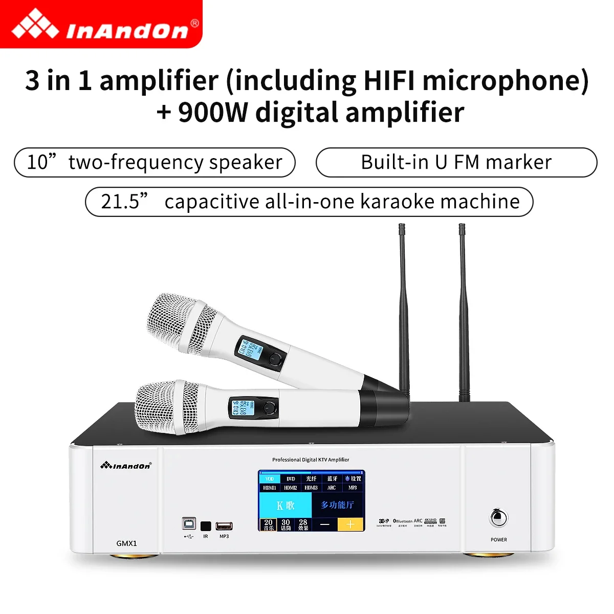 Фото Оптовая продажа InAndOn Singing Machine Караоке 21,5-дюймовая профессиональная караоке-система Набор 6 ТБ сенсорный экран Juke Box KTV Караоке-плеер №4