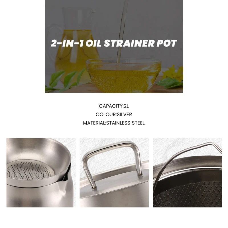 Горшок для масляного фильтра из нержавеющей стали 2-в-1 емкость кухни 2 л