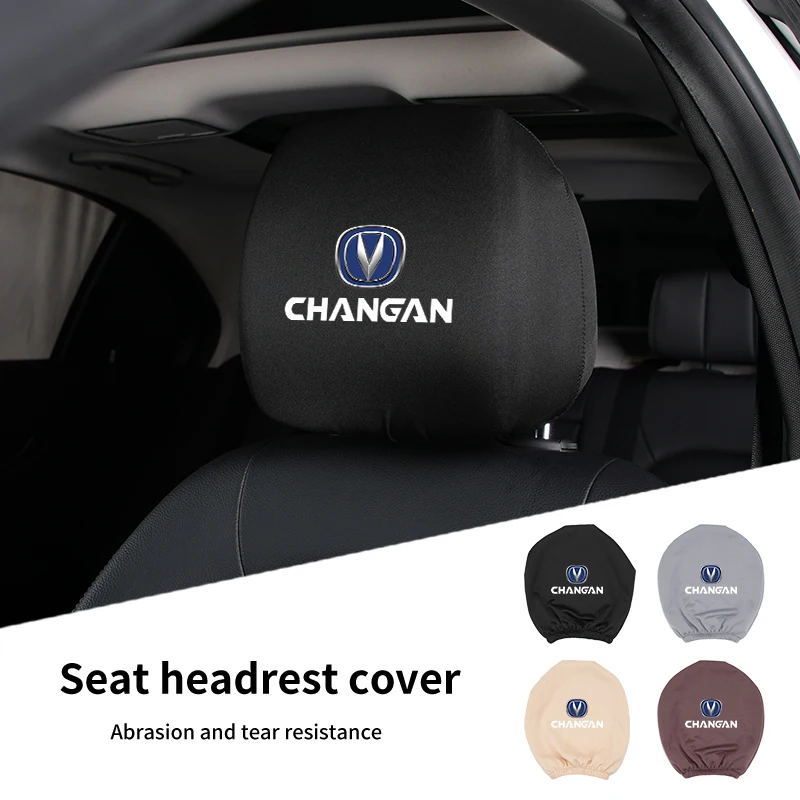 Чехол на подголовник автомобиля для Changan CS75 CS35 CS15 CS95 RAETON CX70 CS55 EADO CX20 CS15EV Alsvin