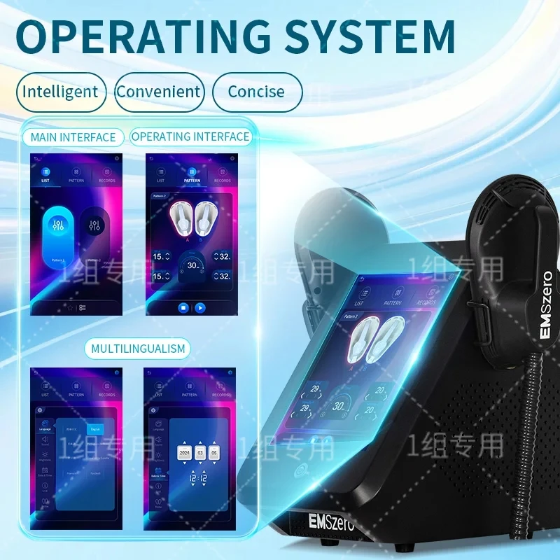 EMSZERO RF EMS Стимулятор мышц Машина для тела NEO похудения HI-EMT