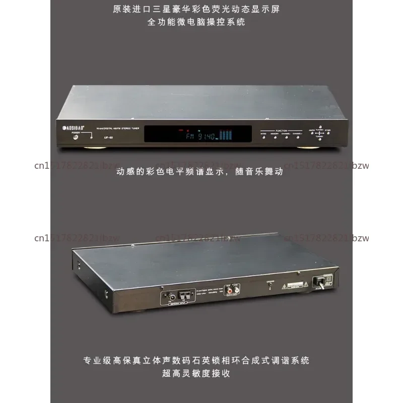 Фото Радиоприемник UF60: Настольное радио AM/FM с высокой точностью, домашнее, с дистанционным управлением, двухканальное стерео №4
