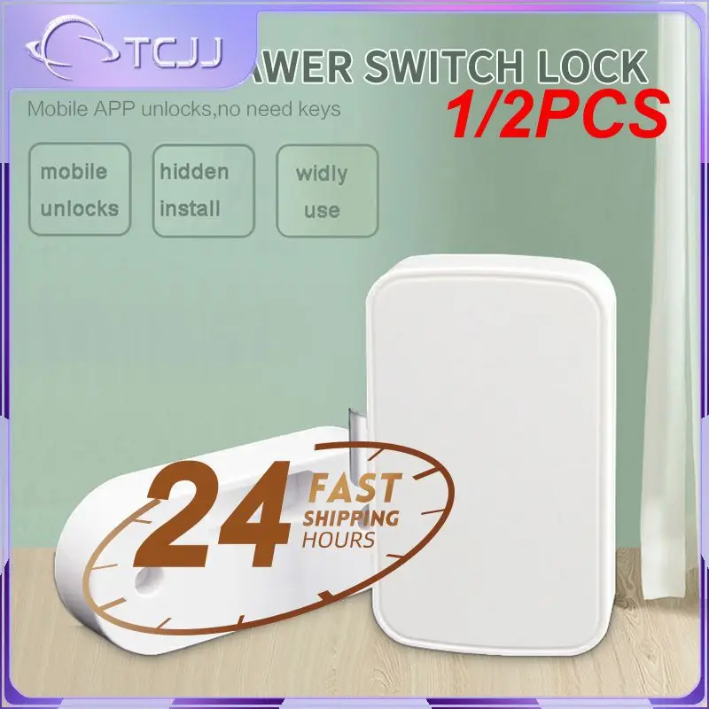 

1/2 шт., невидимые электрические замки для шкафов и ящиков