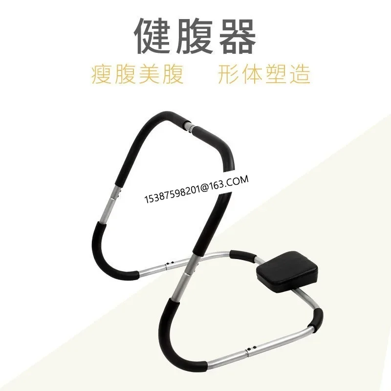 Фитнес-оборудование для сидения тренажер мышц живота устройство здоровья