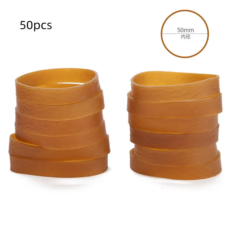 

Эластичные резинки 50*8 мм