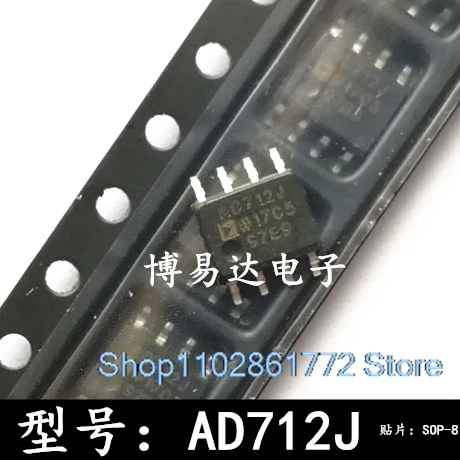 (20 шт./лот) AD712JRZ AD712JR AD712J SOP8