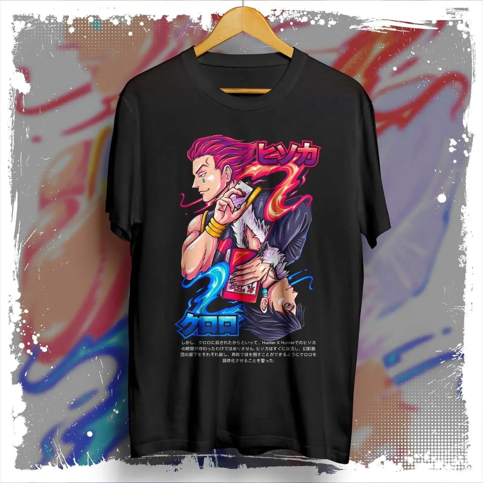Hisoka Morou vs Chrollo Lucilfer Графические тройники Hunter x футболка с изображением охотника