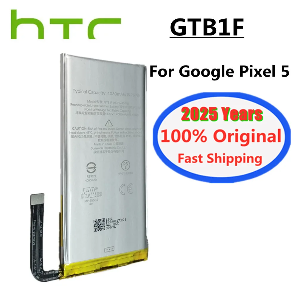 Оригинальный аккумулятор GTB1F для телефона HTC Google Pixel 5 GD1YQ GTT9Q 2025 год 4080 мАч