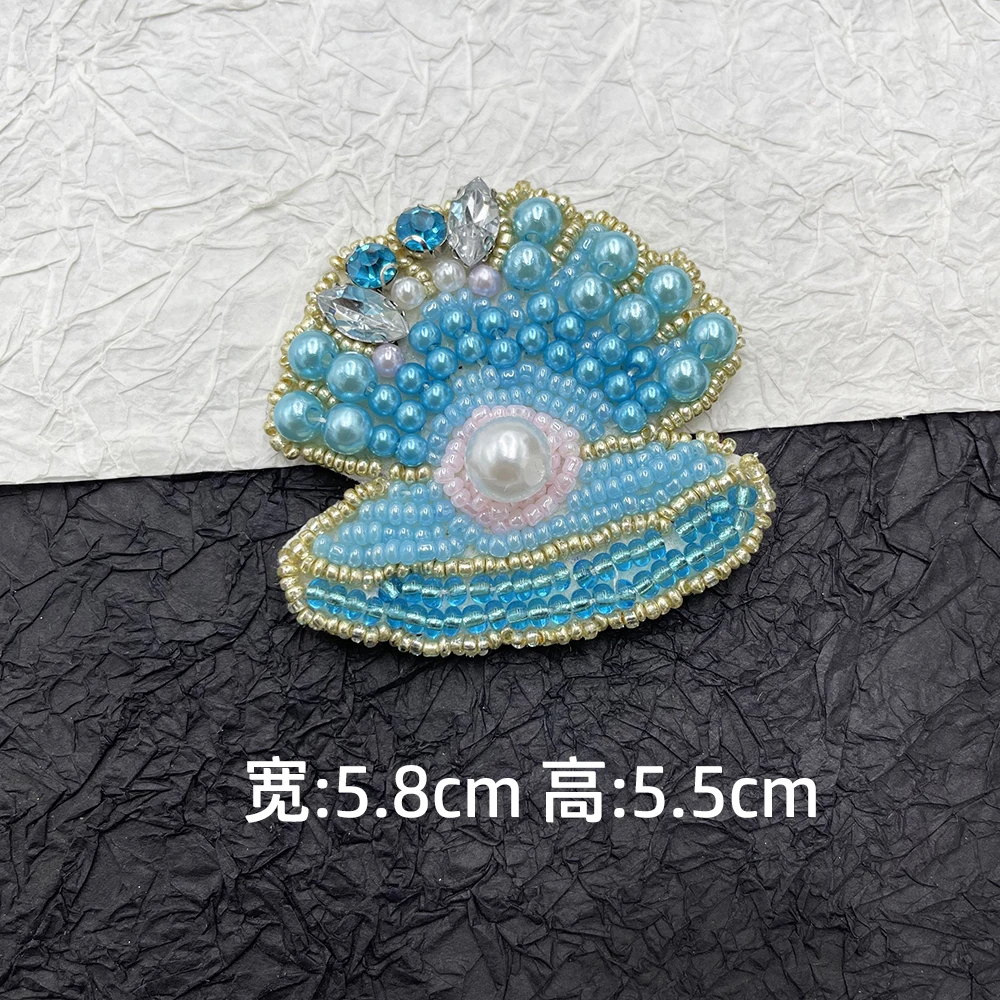 Декоративная нашивка HU SU PATCH