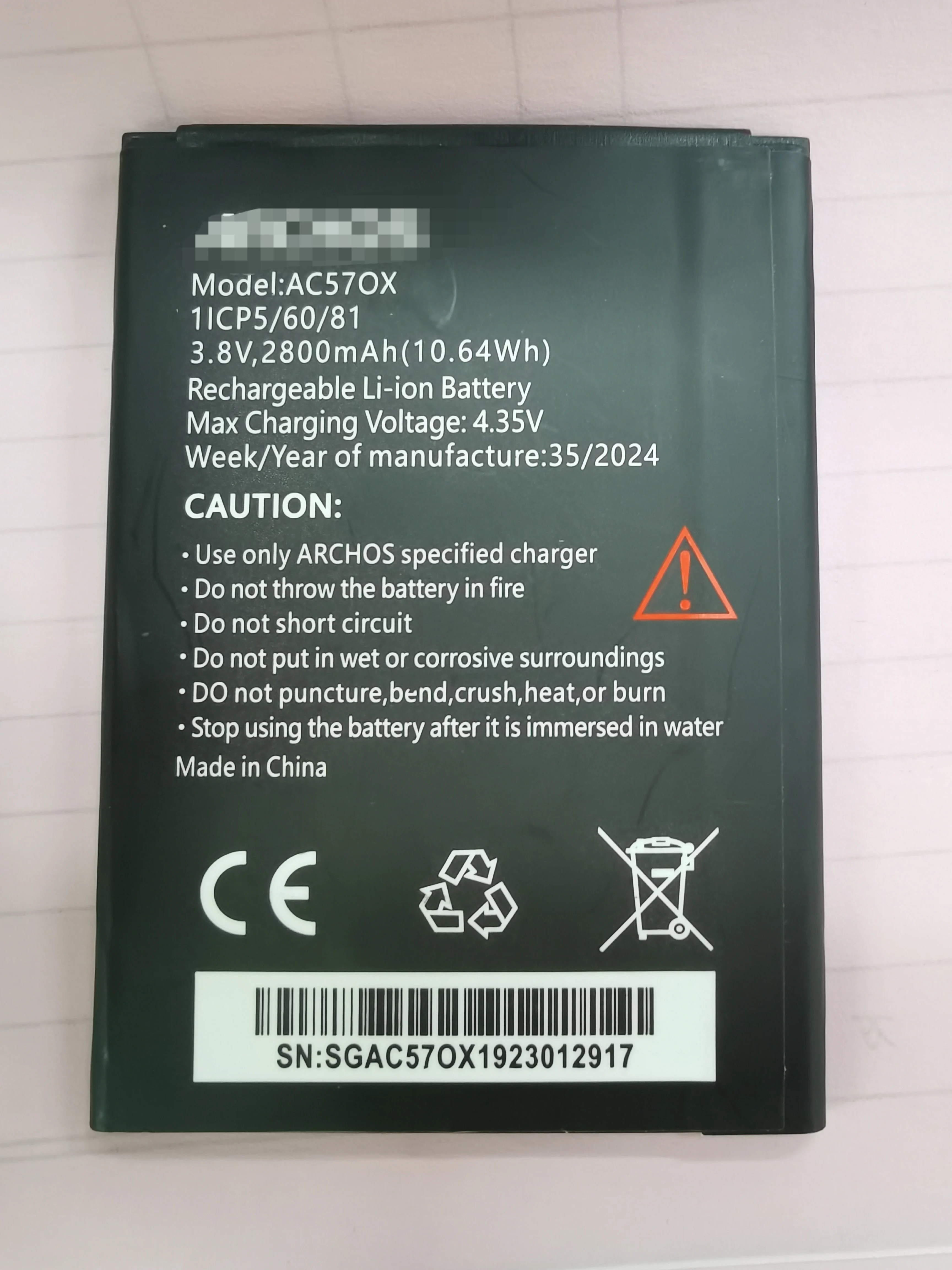 Новый аккумулятор для телефона AC57OX 2800 мАч Archos смарт-замена аккумуляторов