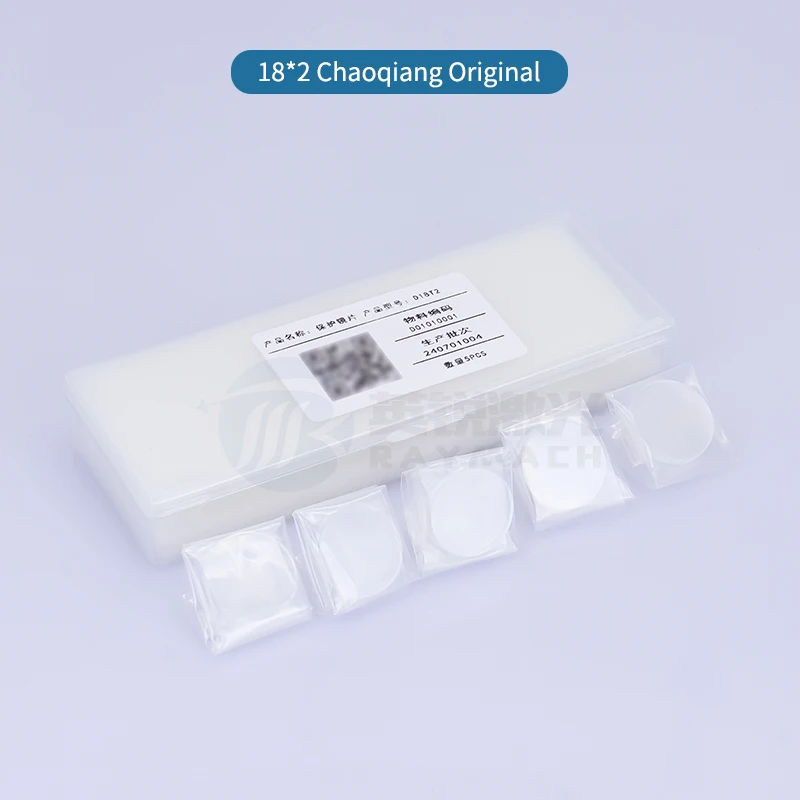 

Запасные части для лазерной сварки RAYMACH SUP21S, защитное сиденье для линз chaoqiangweiye, лазерный сварочный пистолет, ручной 3 в 1, foucs, ящик для линз