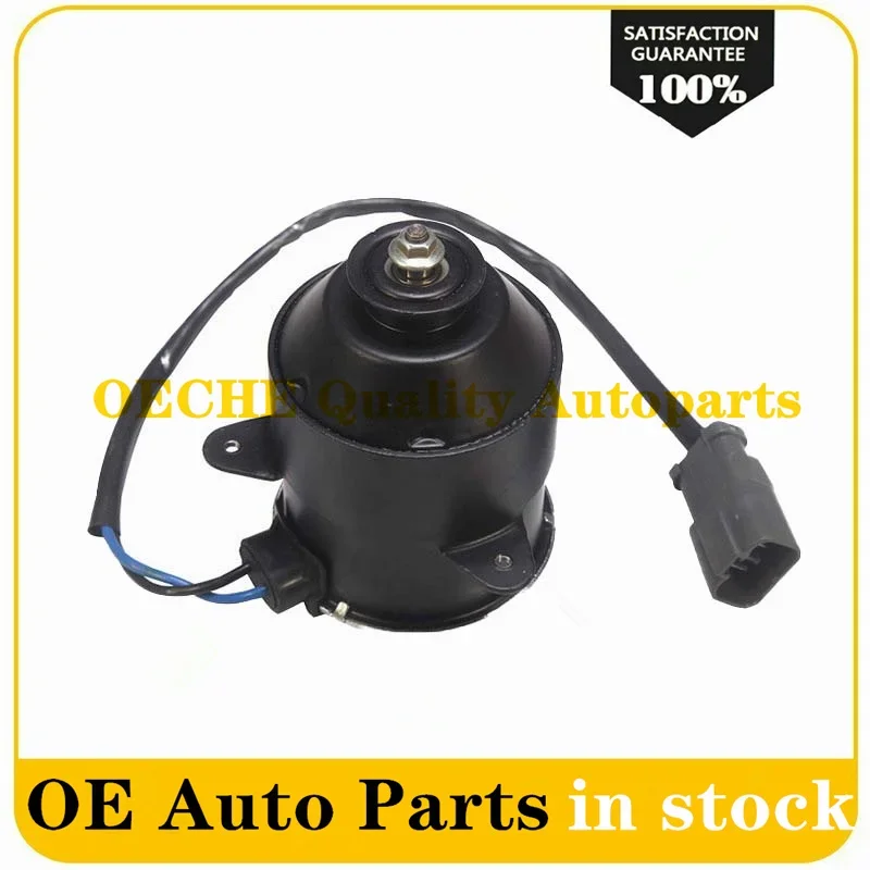 Двигатель вентилятора охлаждения радиатора 19030-Raa-A01 для Honda Accord Cm4/5 Cr-V Rd/Re Odyssey Rb1 2.0l