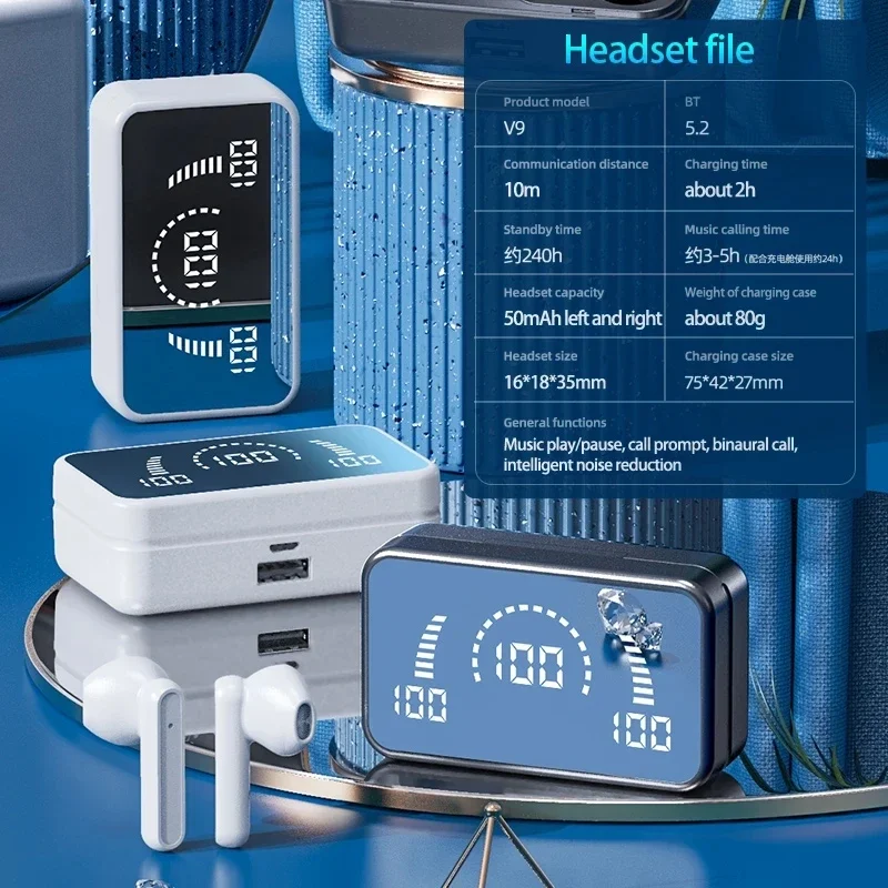 Беспроводные наушники TWS V9 цвет в ассортименте