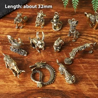 vintage solid imitation brass handmade craft diy zodiac animal ornament keychain pendant decoration accessories