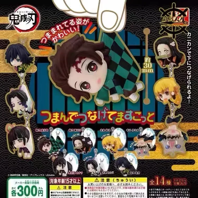 Масштабная модель Gacha Demon Slayer Grab The Coat Corner Series Kamado Nezuko, аниме, периферийная подвеска, экшн-фигурка, игрушки (art.: 3920d1909b671) - 3920d1909b671