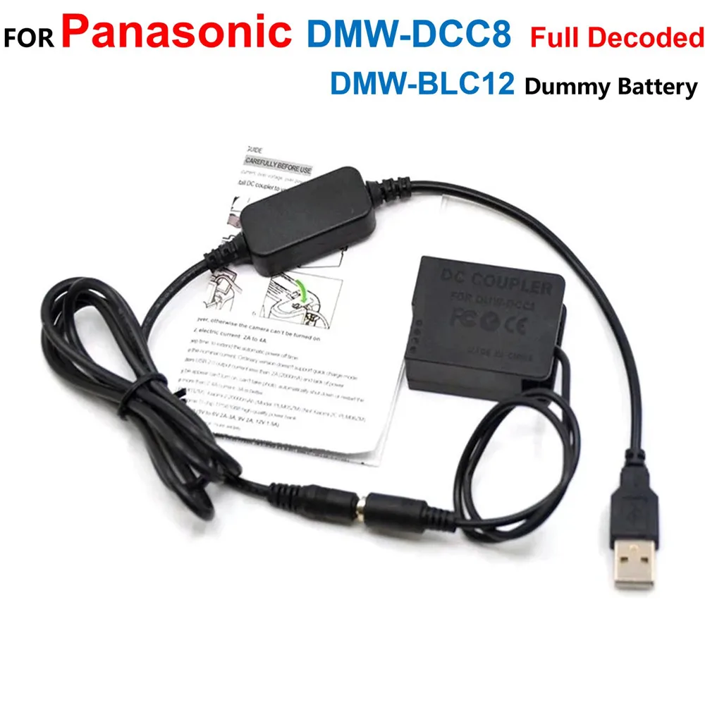 

DMW-DCC8 BLC12 Full Decoded Fake Battery+Power Bank USB Cable For Panasonic G80 G81 G85 G5 G6 G7 GX8 FZ200 FZ300 FZ2000 FZ1000