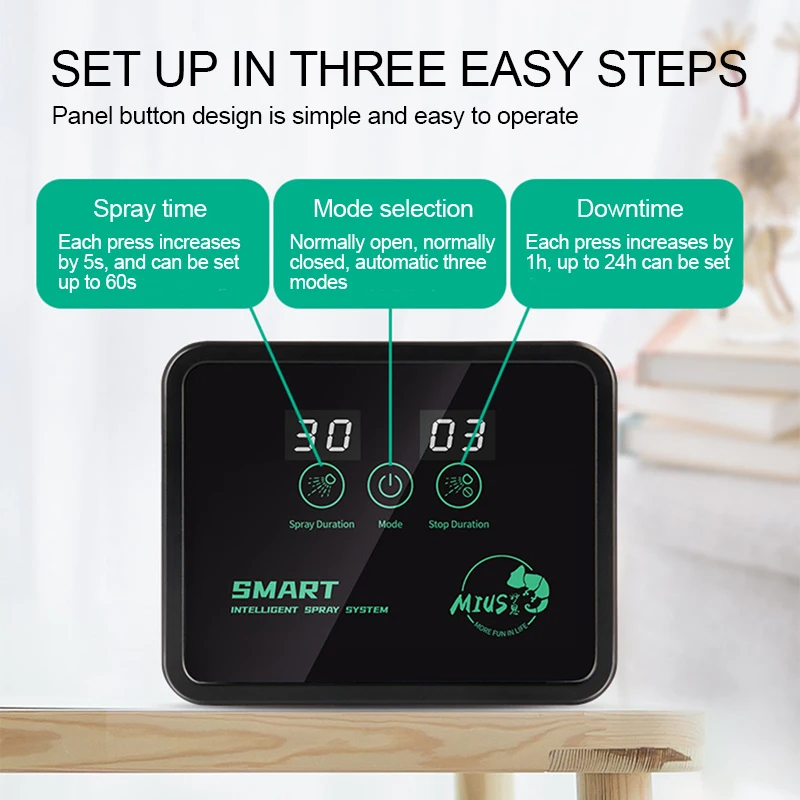 Увлажнитель-распылитель для рептилий электронный таймер