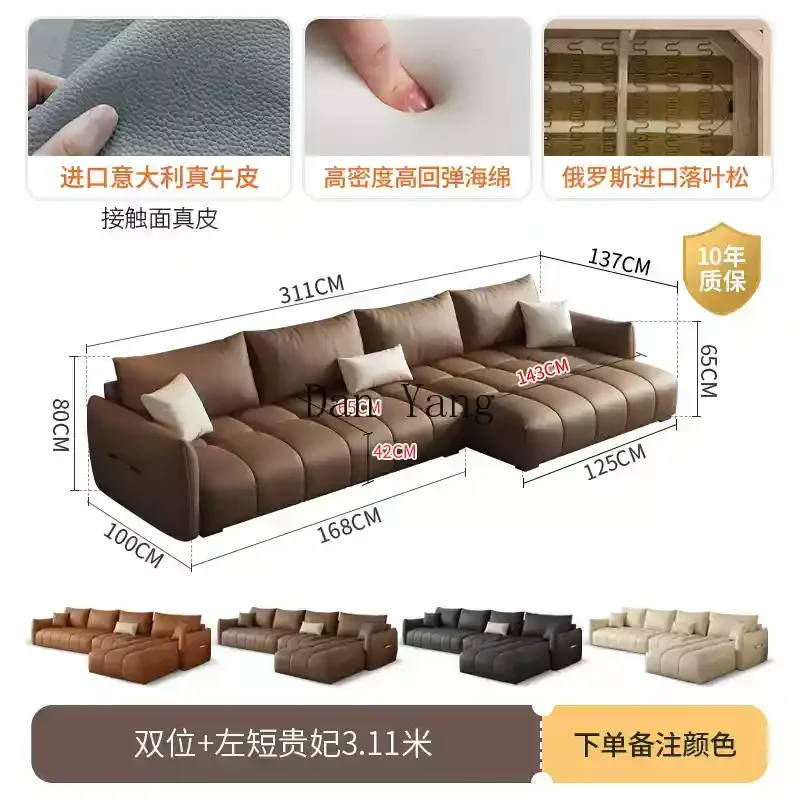 YJ минималистичный кожаный диван для гостиной легкий роскошный пуховый принцессы