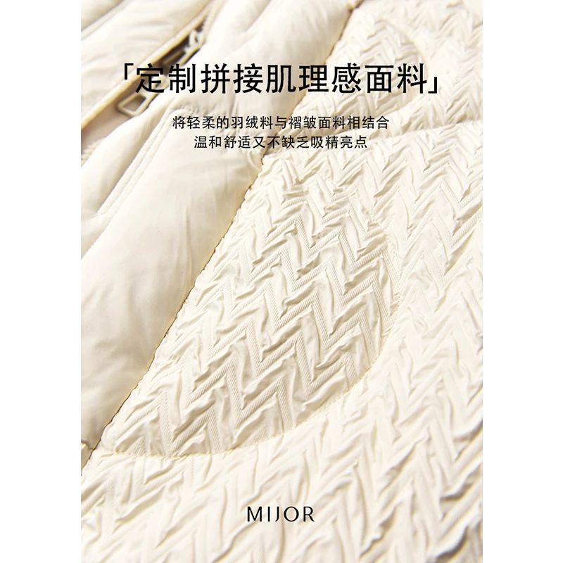 Winter Hooded Puffer Jacket  Long  90%  White Duck Down  High Street  Adjustable Waist  Coat Women  Jackets for Women