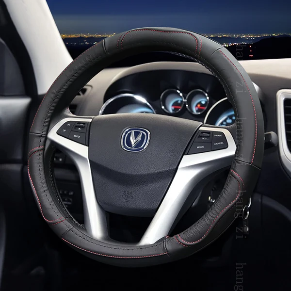 Чанган cs55 интерьер. Чанган 55 плюс руль. Чанган 55 подогрев руля. Руль changan raeton plus. Чанган 55 подогрев руля.