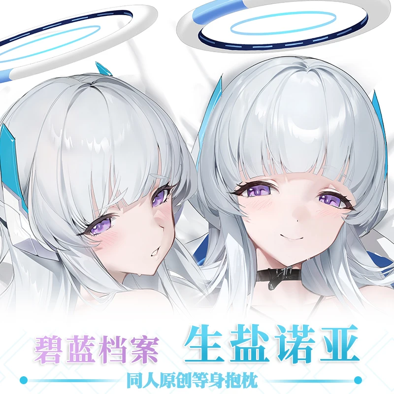 Игра Original Blue Archive Ushio Noa Косплей Dakimakura Hing наволочка для тела постельное белье Декор