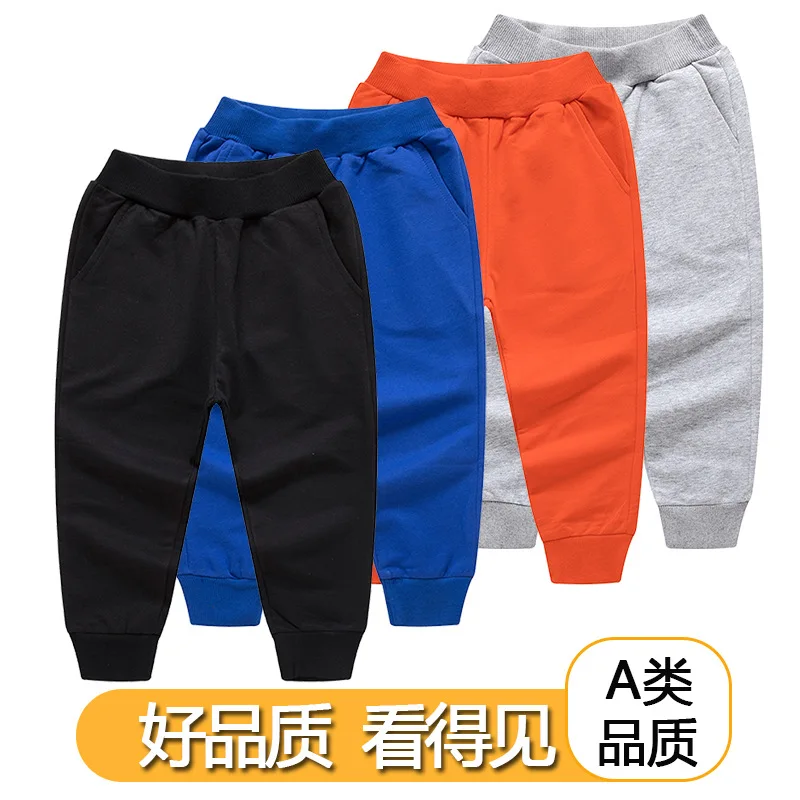 

2021 spring new children's sweatpants cotton foot unisex baby casual pants fashion children's clothing children's pants