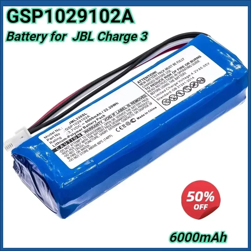 Фото Аккумулятор 3,7 В, 6000 мАч для JBL Charge 3 GSP1029102A, для Charge3 Stealth Edition, высокое качество №4