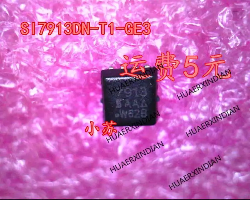 

Новые оригинальные новые оригинальные фотообои SI7913DN SI7913 QFN8