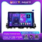 EKIY T900 для KIA CERATO K3 FORTE 2019 2020 2 Din Автомобильный Android Радио мультимедийный плеер авторадио видео GPS навигация Carplay DVD