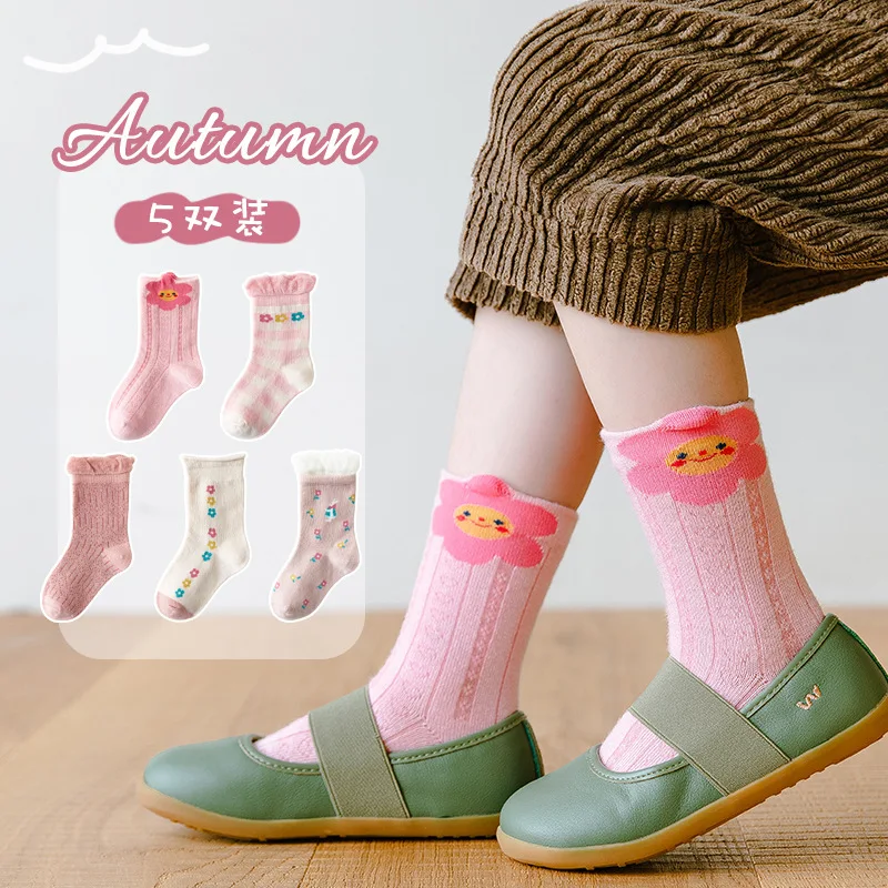 5 Pairs/Set Children's Cartoon Pink Socks Qiu Dong Girls Princess Baby Socks socks Children Socks Lace