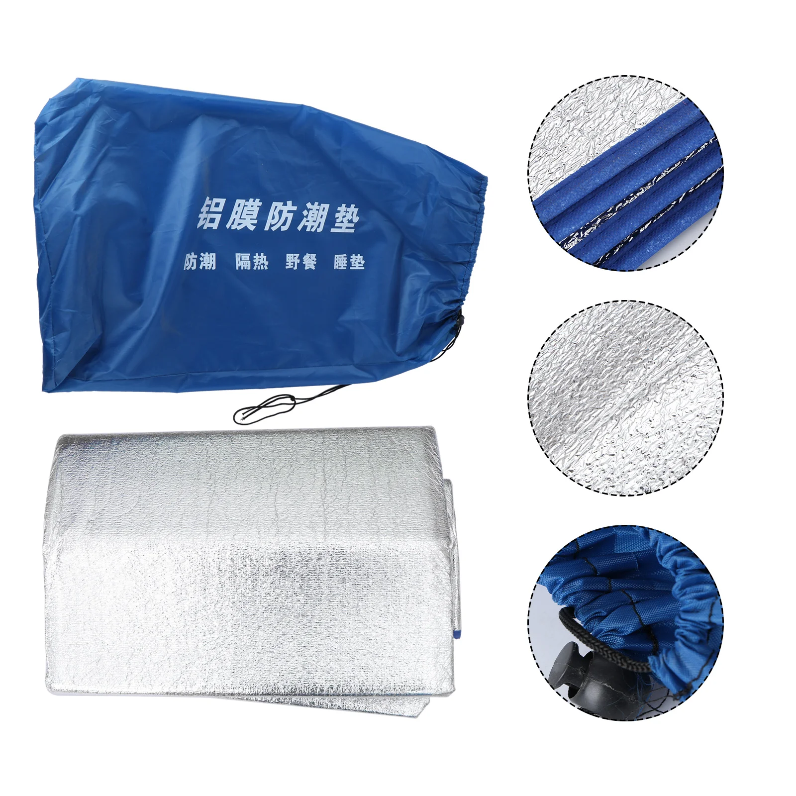 

Outdoor Tent Mat Waterproof Camping Mat Aluminum Film Picnic Blanket Mutifunctional Sleeping Mattress Cushion for Hiking