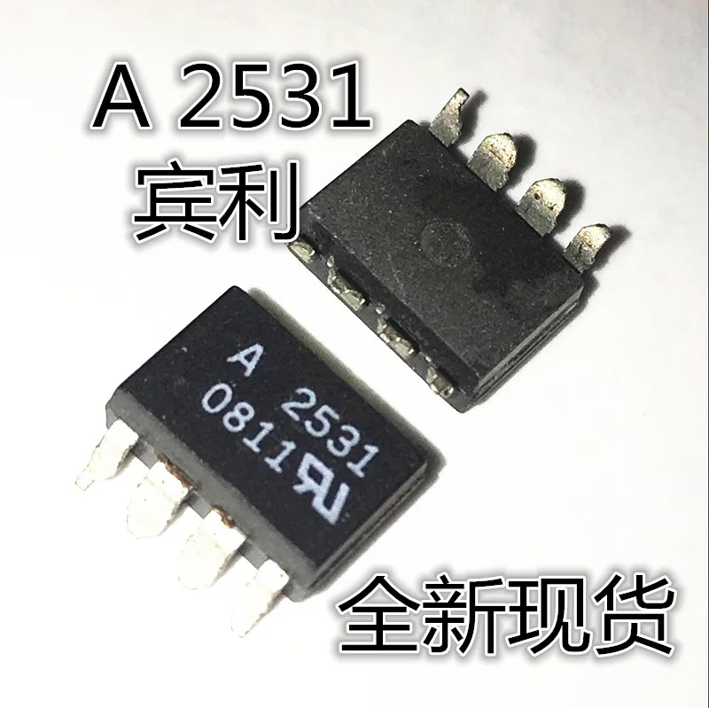 

30pcs original new Optocoupler A2531 HCPL-2531 imported