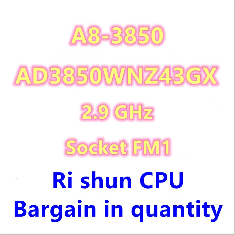 

A8-series A8 3850 2,9 GHz четырехъядерный процессор AD3850WNZ43GX разъем FM1