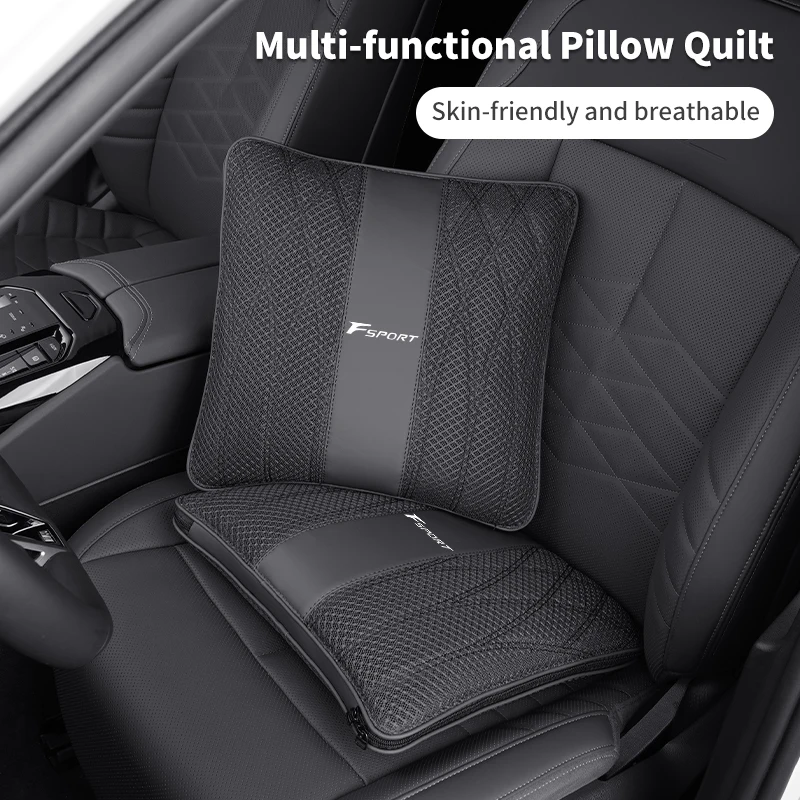 Подушка для подголовника автомобиля поясничная шелковая ткань домашняя подушка