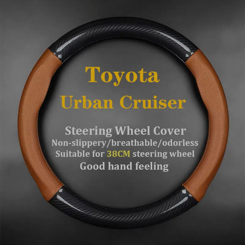 

For Toyota Urban Cruiser Steering Wheel Cover Carbon Fiber Leather 2020 XR XS 2021 2008 2009 2010