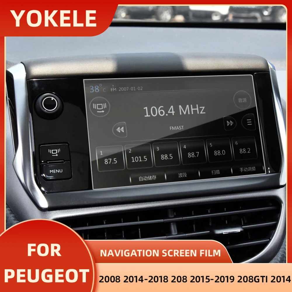 15 2*9 1 см Защитная пленка для экрана GPS-навигатора Peugeot 2008 2014-2018 208 2015-2019 GTI 2014