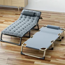 GIANXI 휴대용 초경량 접이식 침대, 야외 캠핑 침대, 다기능 안락 의자, 자가 운전 여행 접이식 침대