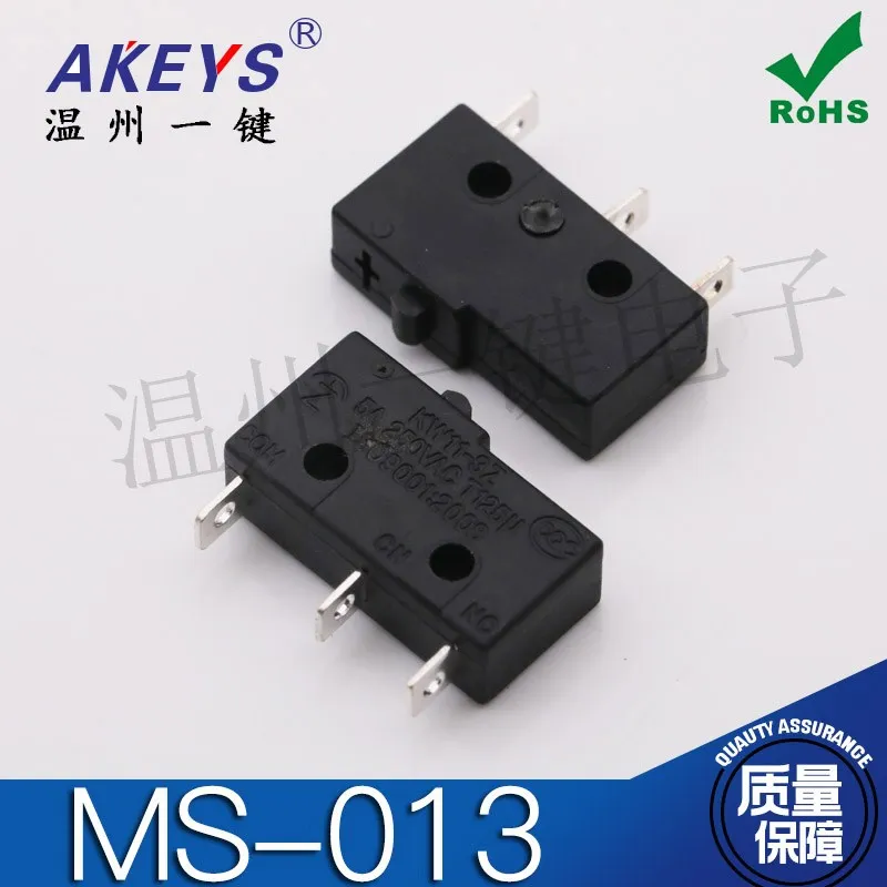 MS-013 микровыключатель без ручки три стрелки вертикальный прямолинейный путевой