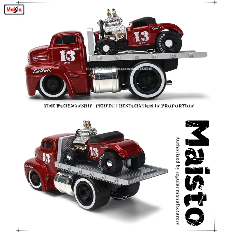 

Maisto 1:64 New style Chevrolet Ford transport truck combination pallet truck static alloy car model children's toy collection