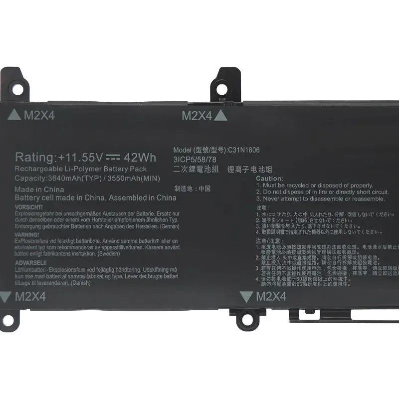 C31N1806 3ICP5/58/57 11 55 В 42WH Аккумулятор для ноутбука ASUS VivoBook S13 S330FA-EY001T S330UA S330UN-EY011 X330UA ADOL13F