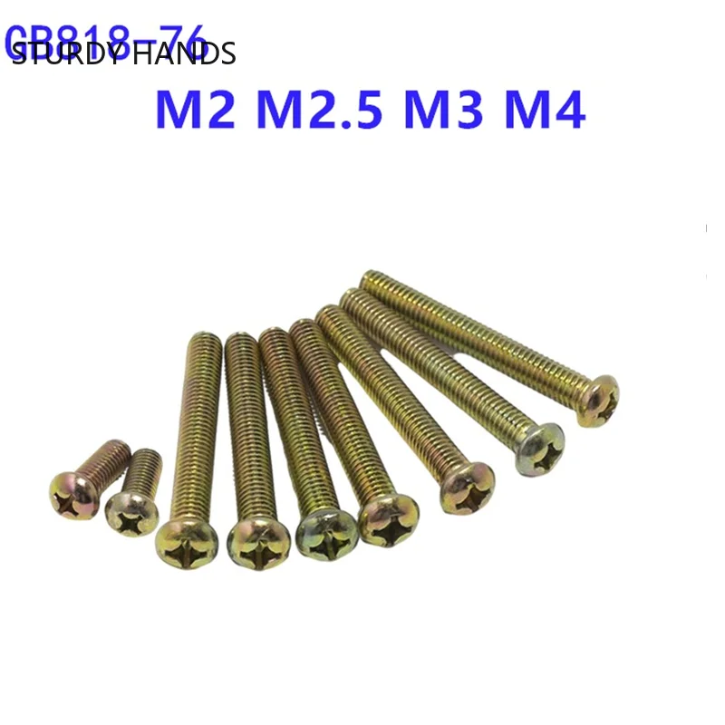 

50pcs /lot M2 M2.5 M3 M4 Cross Recessed Carbon Steel Screws Button Round Head Screws Phillips Screw Furniture Hardware