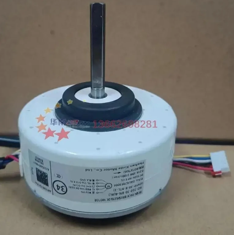 Новый вентилятор частоты воздуха-им током RD-310-30-8N-4(AL) ZKFP-30-8-97L-1 EAU 62983004