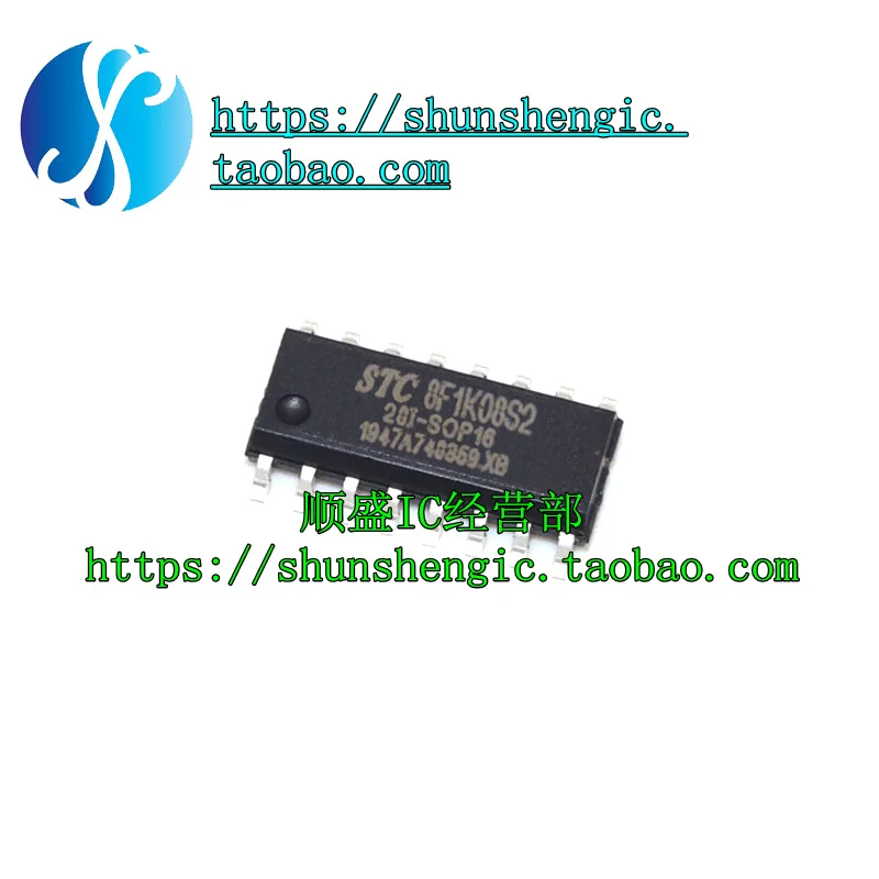 5 штук STC STC8F1K08S2-28I-SOP16 STC8F1K08S2 IC