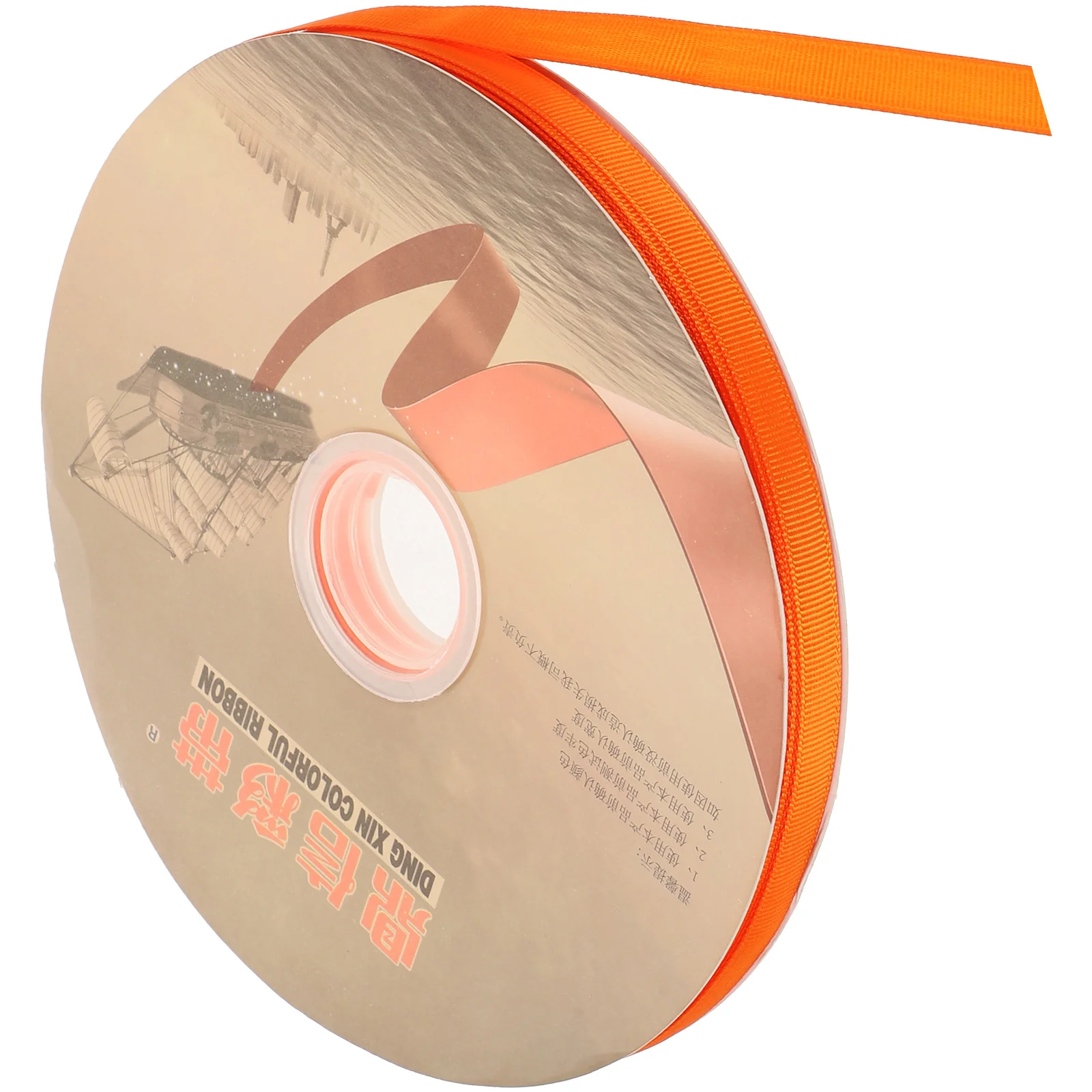 

1 Roll of Crafting Making Ribbon Polyester Ribbon Balloon Decoration Ribbon Wedding Decoration