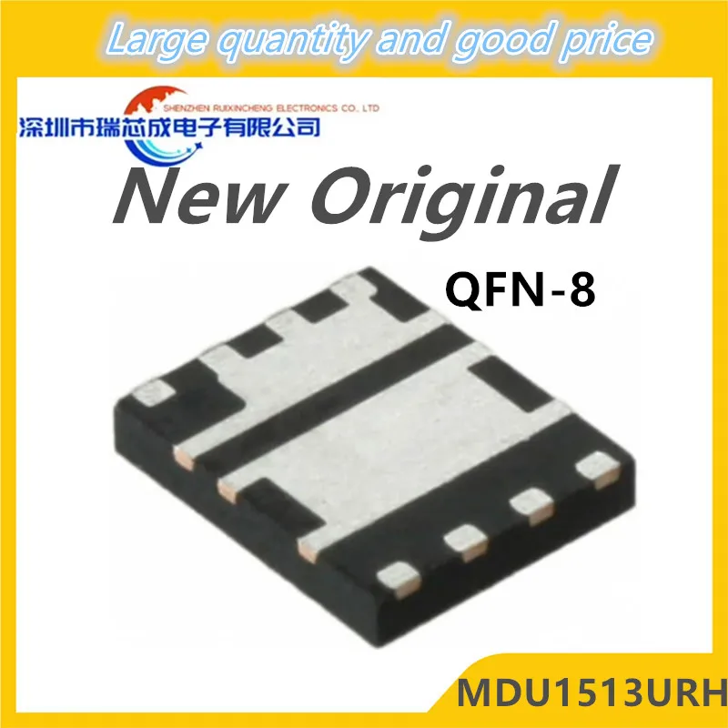 

(10piece)100% New MDU1513 MDU1513URH QFN-8 Chipset